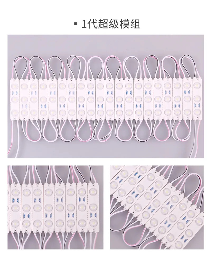 INJECTION 2835-6013 1.2W - Image 3